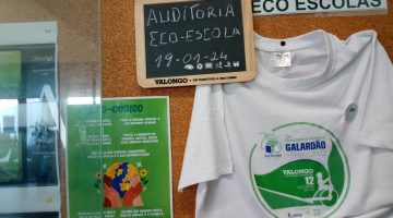 Galardao1