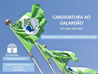 Galardão25